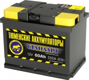 Аккумулятор 6СТ-60 LR о/п STANDARD