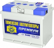 Аккумулятор TYUMEN PREMIUM 6СТ-64 LR 242*175*190 (ток 620А) о/п