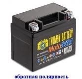 Аккумулятор ТАЗ 6МТС-5  AGM (114*70*106) 65EN о/п