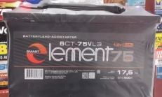 Аккумулятор Smart ELEMENT  6СТ-75.1VL3  278-175-190 (ток 620А) п/п