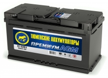 Аккумулятор TYUMEN PREMIUM AGM 6СТ-95VRLA-R 352х175х190  800EN о/п