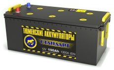Аккумулятор TYUMEN STANDARD 6СТ-190 N  518*228*236 (ток 1300А) болт
