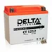 Аккумулятор Delta CT1212 12 А/ч ( YTX12-BS, YTX14-BS ) п.п Ток 180А (150*86*131)