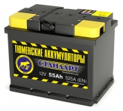 Аккумулятор 6СТ-55 L STANDARD